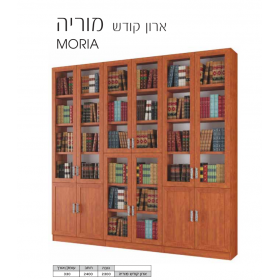 MORIA/ Шкаф книжный